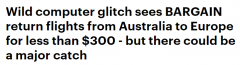 悉尼-柏林返程票不到$300！航班订票网站出故障，澳人疯狂“捡漏”（组图）