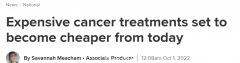 好消息！今日起，两款抗癌药列入PBS，药价大幅下降（组图）