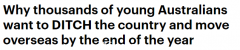最新数据：超1/5澳人考虑未来1年内移居海外，年轻人占多数！劳动力短缺引人忧（组图）
