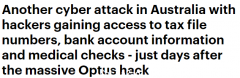澳洲又一公司中招！员工银行账户、退休金等大量信息被盗并公开，事件最早可追溯至7月（组图）