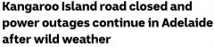 南澳遭恶劣天气袭击，道路关闭，4000户停电！汽车被砸烂，玻璃片从八楼坠落...（组图）