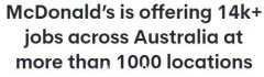 麦当劳全澳各地招聘1.4万人！不限年龄背景，学生、退休人员等均可申请（图）
