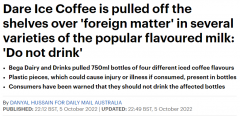 注意！澳洲4款畅销咖啡召回，疑存在塑料碎片（组图）