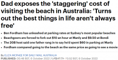 $10/小时！悉尼多个海滩停车费持续飙升，游人吐槽：玩一天停车费要$100（组图）