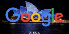 Google二十年热搜词出炉！澳洲人最好奇的竟是这个？