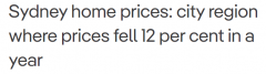 悉尼9月房价“微跌”，仅下降0.18%，均值$96.2万（组图）