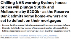 NAB最新预测：悉尼房价明年底暴跌近$30万！拖欠房贷人数或增加（组图）