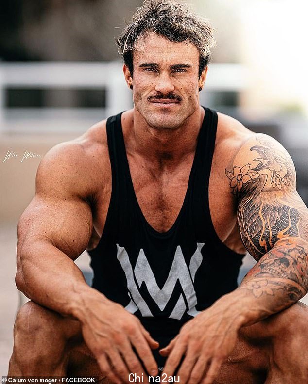 健美运动员 Calum von Moger,31 岁,据报道于 5 月 6 日从窗户坠落,脊椎受伤
