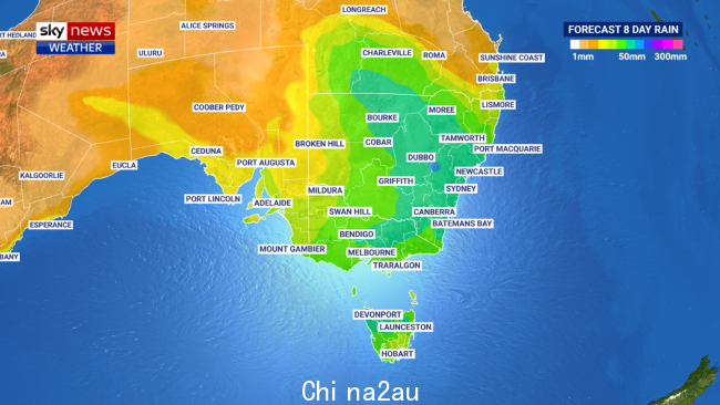 整个周末，最强降雨将从新南威尔士州西部移向悉尼。