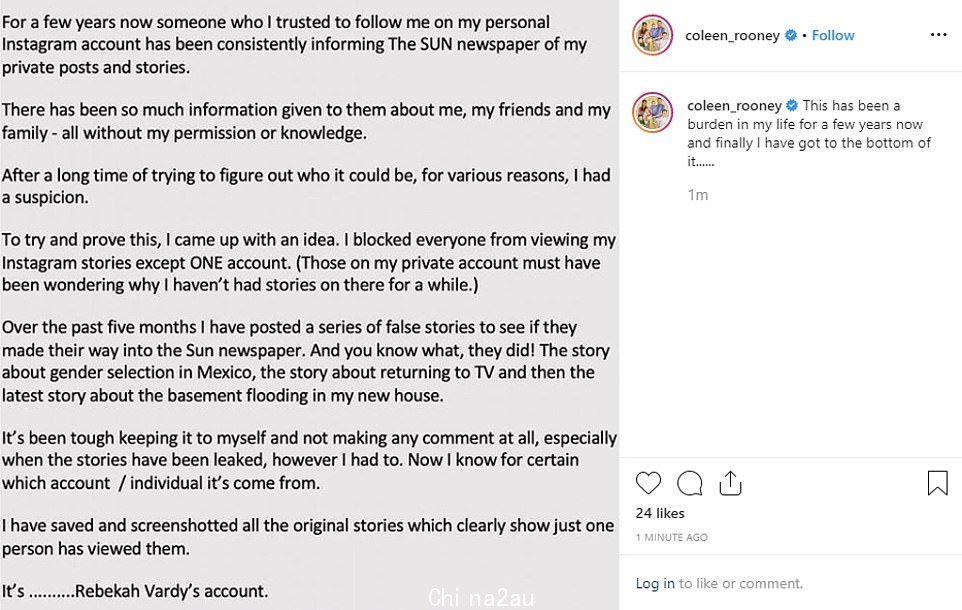 鲁尼夫人在 Instagram 上发帖指责瓦尔迪夫人在她自己长达数月的“刺痛行动”之后向《太阳报》泄露了故事