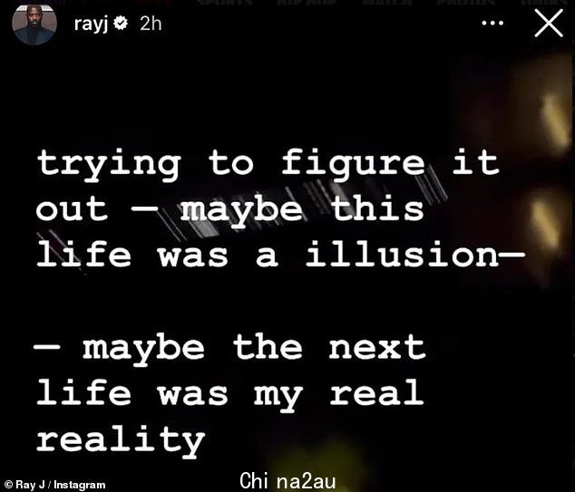 令人不安:在他的 Insta Stories 中,他写道:'试图弄清楚——也许这辈子是一种幻觉——也许下辈子是我真正的现实'