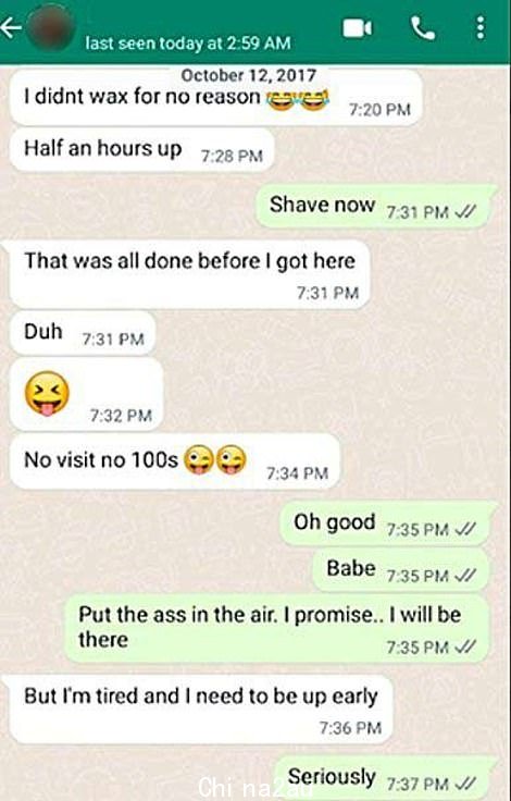 Leaked text messages