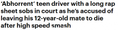 偷车拍抖音酿成惨剧！澳17岁少年肇事逃逸，致12岁男生重伤不治（组图）