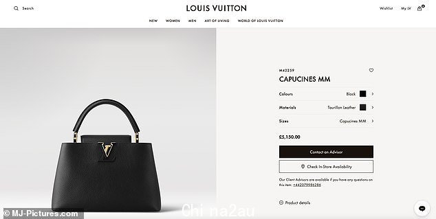有人看到她背着一个价值 5,150 英镑的 Louis Vuitton Capucines 包