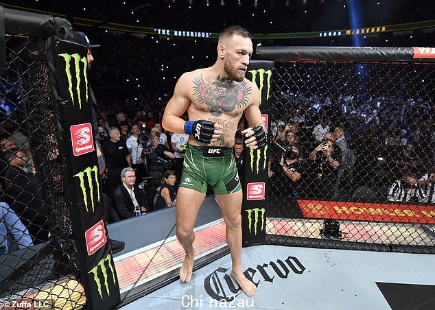 Conor Mcgregor 终于可以在一年多的腿休息后重返 UFC