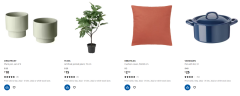 快来挑选！IKEA宜家最新特卖活动，餐具、搪瓷钢闷锅便宜了（组图）