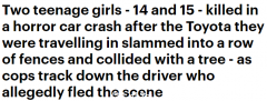 澳洲发生惨烈车祸，两名女孩当场死亡！同车另外两人逃离现场（组图）