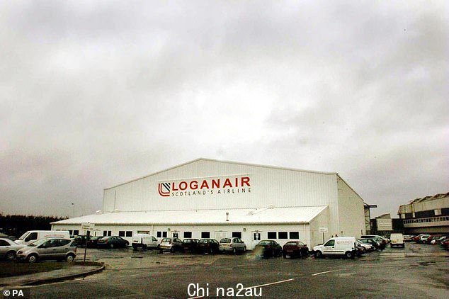 Stephen 和 Peter Bond 兄弟拥有的英国最大支线航空公司 Loganair 已上市