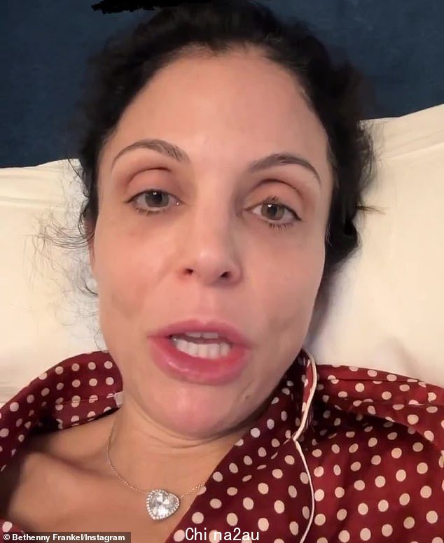 愤怒:周一,纽约市真正的家庭主妇贝瑟尼·弗兰克尔 (Bethenny Frankel) 加入了越来越多的名人合唱团,他们抨击 Kanye 'Ye' West 的反犹太主义推文“对犹太人进行死亡骗局 3”