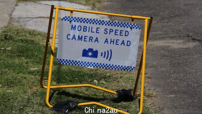 新南威尔士州政府将重新在道路上为移动测速摄像头引入警告标志状态。