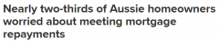 澳洲超6成房主担心无法还贷！面对加息，半数人选择“缩衣节食”（组图）
