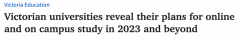 澳洲多校宣布明年甚至未来网课都将“继续”！上网课为啥不打折，学校这么说（组图）