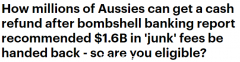 270万澳人可拿“垃圾保险”退款，总额高达$16亿！快看看你符合条件吗？（组图）