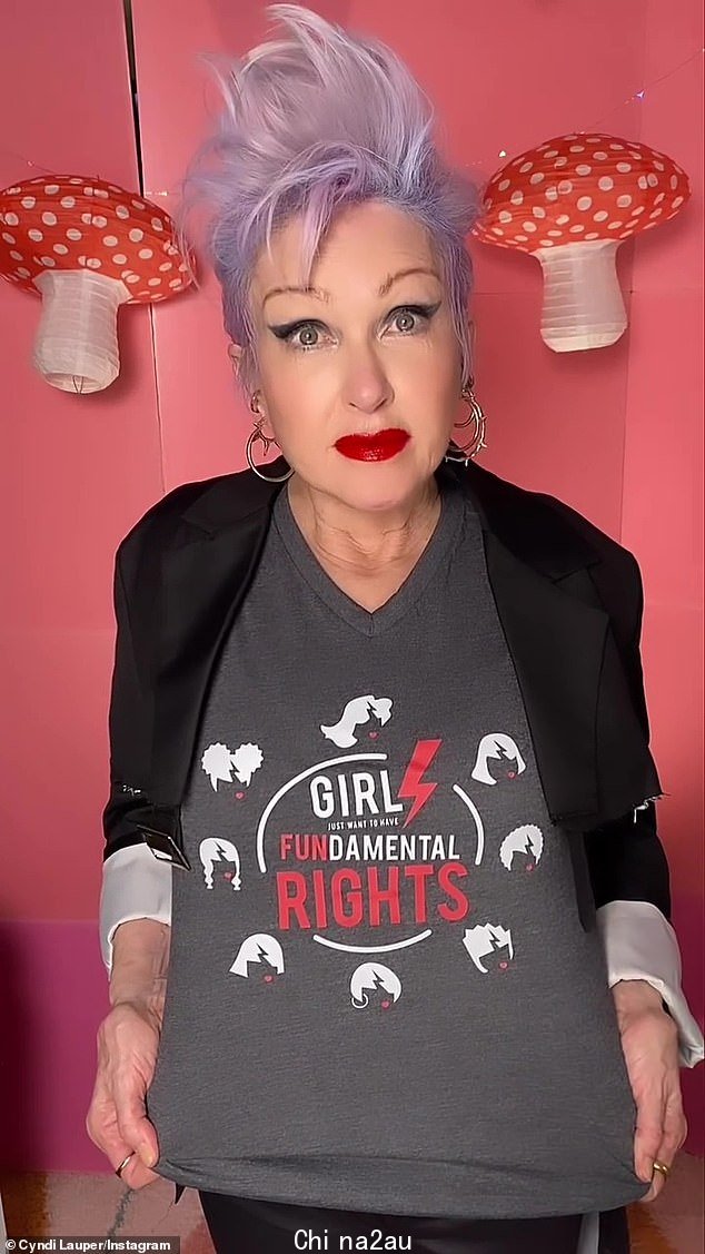 社会行动主义:Cyndi Lauper 透露,她“令人难以置信”的已故母亲 Catrine Lauper 已经“启发”她发起了一个堕胎基金