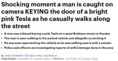 视频曝光！澳洲特斯拉无辜“躺枪”，被路人故意持钥匙划伤（视频/组图）