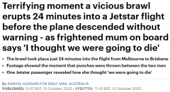 恐怖！捷星航班旅客暴力互殴，客机无预警下降，乘客被吓傻：“以为要死了”（视频/组图）