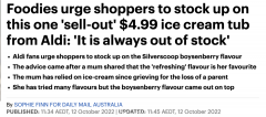不到$5刀！Aldi这款冰淇淋一战封神，澳洲妈妈表示：赶紧去买不然就没了