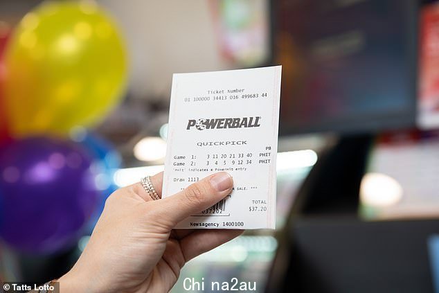 星期四 5000 万美元强力球抽奖的中奖号码已经公布