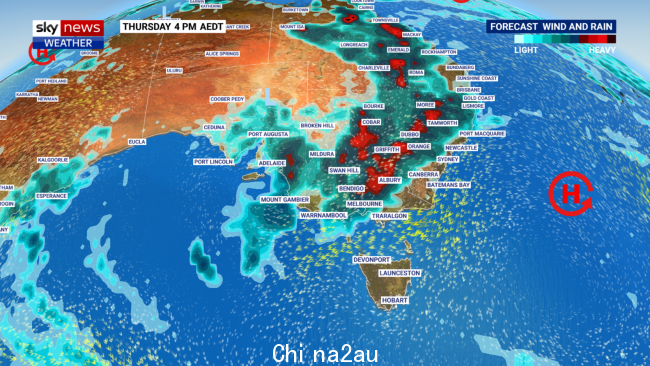 澳大利亚东海岸即将发生另一场降雨，预计还会有更多洪水。图片：Sky News Australia