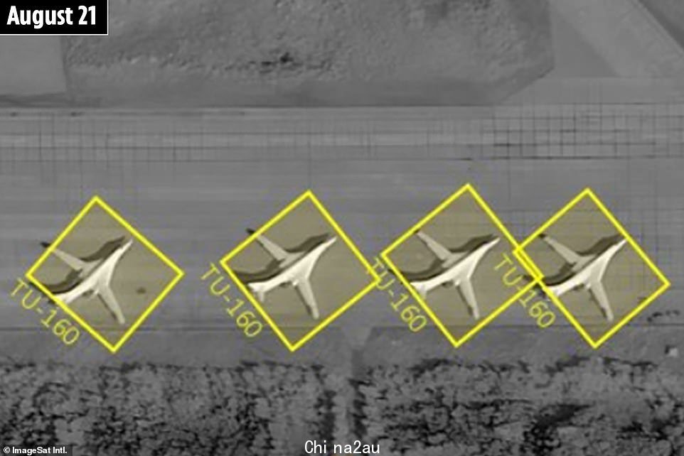 图片:以色列情报公司 ImageSat Intl 于 2022 年 8 月 21 日左右在奥莱尼亚空军基地看到四架 Tu-160 '二十一点'