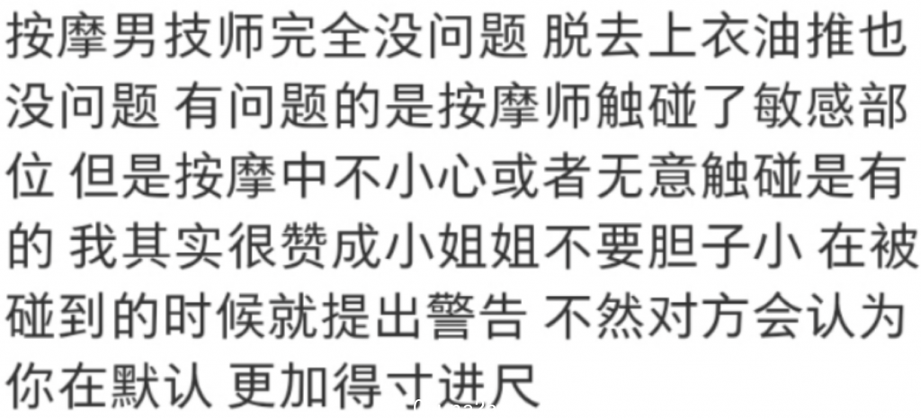 截屏2022-10-14 下午5.03.27.png,0