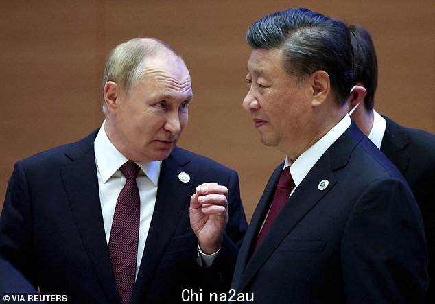 俄罗斯总统普京讲话与中国国家主席习近平在上海合作组织峰会领导人扩大形式会晤之前-习近平不与普京共进晚餐而冷落普京