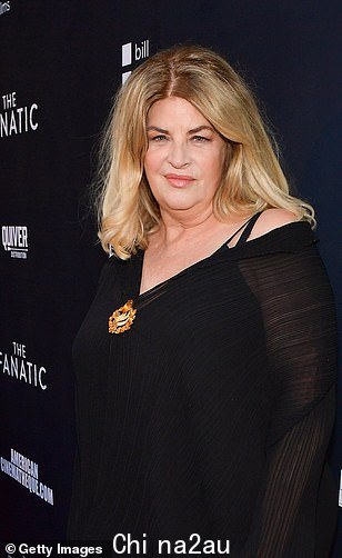 Kirstie Alley