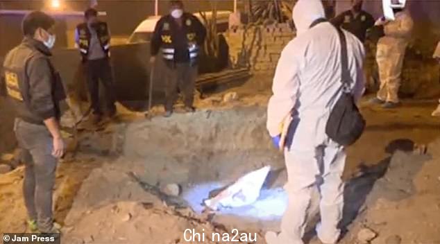 秘鲁警察在接到举报后于周三晚上发现了她的尸体