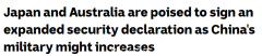 应对中国南海军力提升，澳日拟签新防务合作协议，可互派驻军（组图）