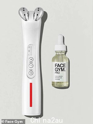 该品牌销售家用产品以帮助模仿在家锻炼。图为 FaceGym Pro £515