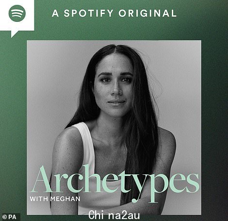 Meghan Markle 的 'Archetypes' Spotify 播客的最新一集特色是帕丽斯·希尔顿讨论'Breaking Down The Bimbo'