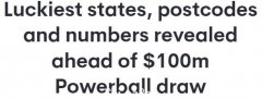 全澳“最幸运彩票中奖城区”及“最热中奖号码”出炉！本周奖金池累计至$1亿（图）
