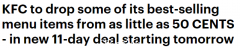 低至50澳分！肯德基今日开启11天特价活动，每天数量有限手慢无（组图）