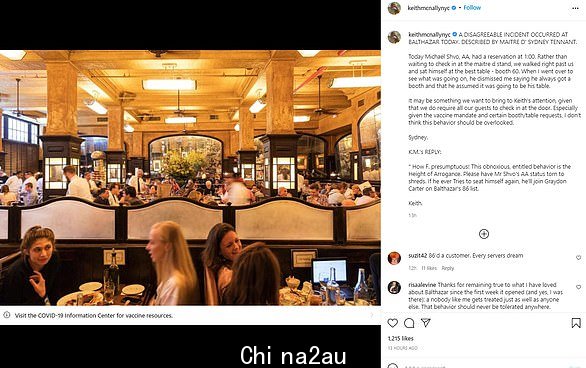 McNally 在从他的一位领班那里得知百万富翁 Michael Shvo 到达酒店进行 1 点钟预订但没有等到就座后,于周日晚上在社交媒体上发布了一份严厉的声明。