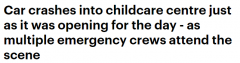 突发！小车冲入墨尔本幼托中心，有幼童被抬上救护车，大批救援人员赶到现场（视频/组图）