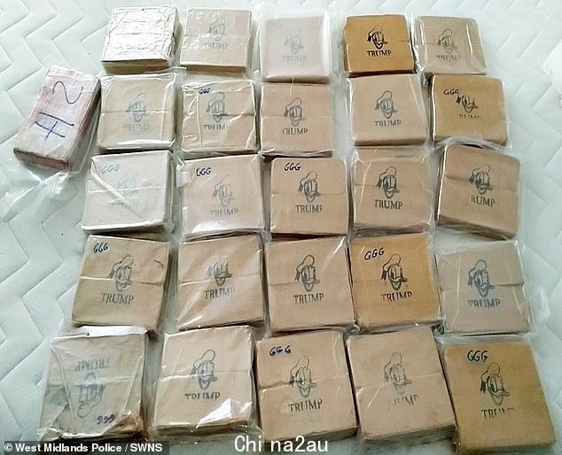 回收了几块巨大的可卡因和海洛因(上图和下图)