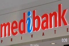 澳洲Medibank顾客资料被盗（图）