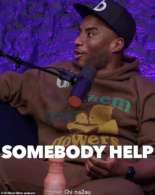 哇:给 Kanye 打上“操纵大师”的烙印 Charlamagne 说:“我应该怎么做,但要笑一笑。’” class=