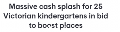 维州这类人，有望获得5天额外假期！墨尔本这5地也迎来好消息，政府拨款$5000万新建幼儿园（组图）