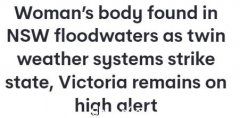 新州洪灾悲剧：汽车被水流吞噬，年轻女子不幸丧生！多地发布紧急撤离令（组图）